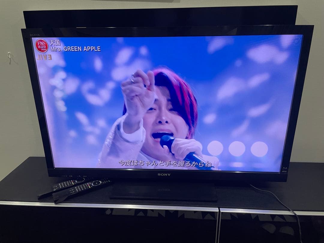 ソニー ブラビア KDL-46HX80R 2010年製 液晶テレビ 46インチ