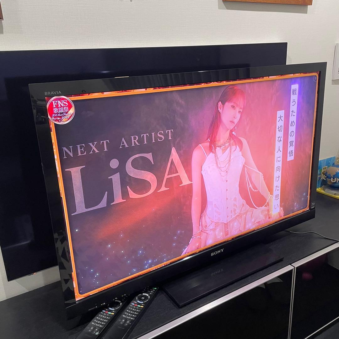 ソニー ブラビア KDL-46HX80R 2010年製 液晶テレビ 46インチ