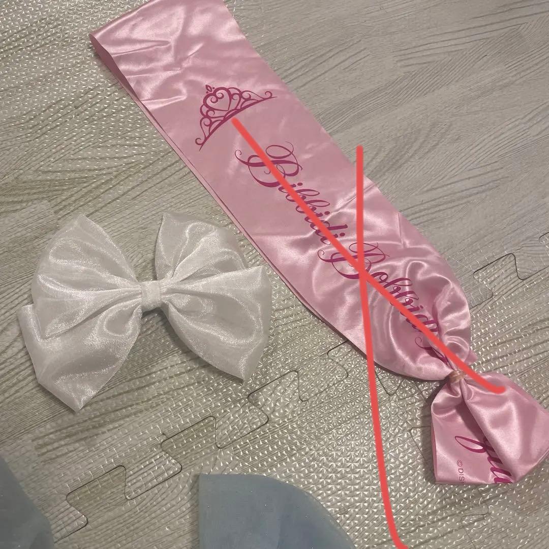 tarami　ケープのみ