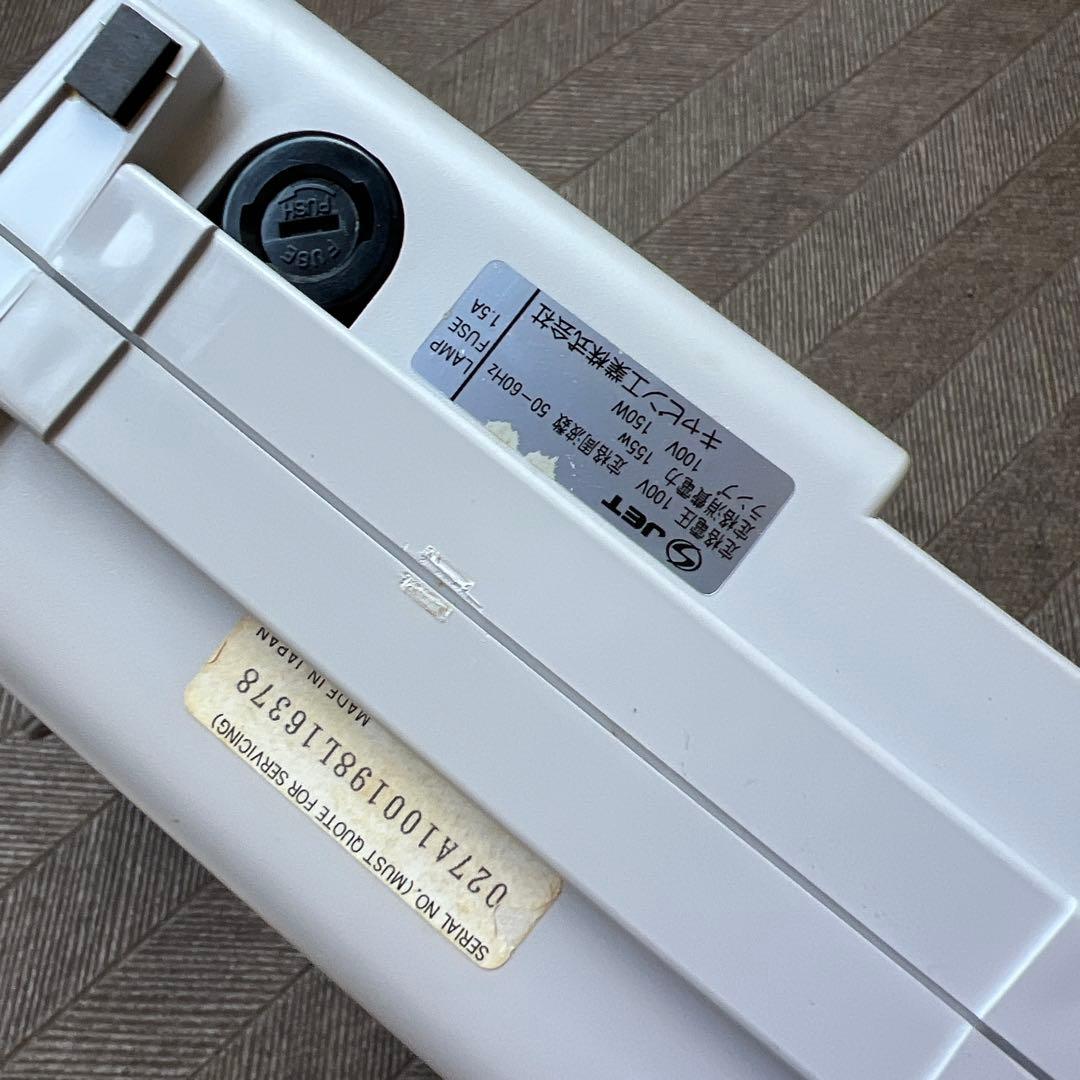 スライド映写機　CABIN CS-15 通電確認済み　プロジェクター