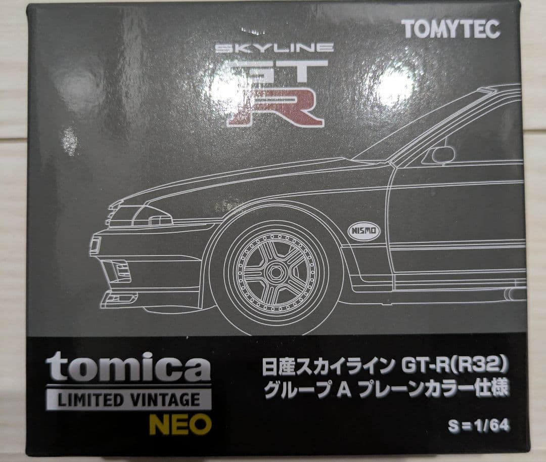 東京オートサロントミカリミテッドヴィンテージ 日産 スカイライン GT-R①