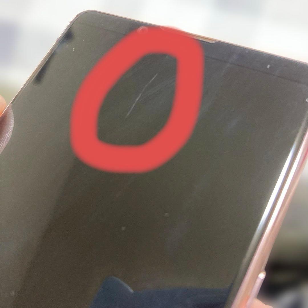 Xperia5Ⅲ 128GB ピンク