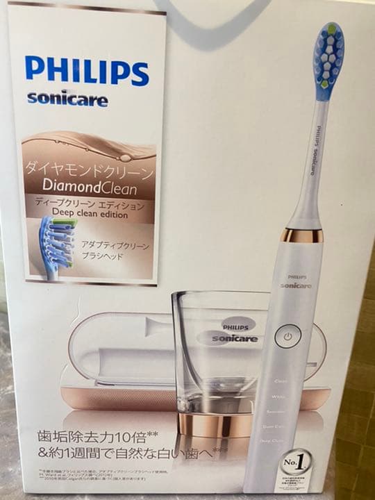 美品　フィリップス　電動ブラシ　ローズゴールド