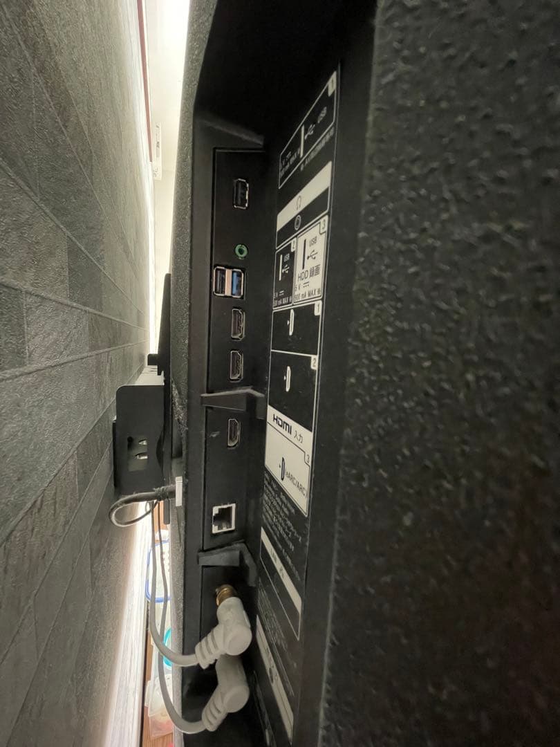 美品 SONY ソニー BRAVIA ブラビア4Kテレビ KJ-65X8550H