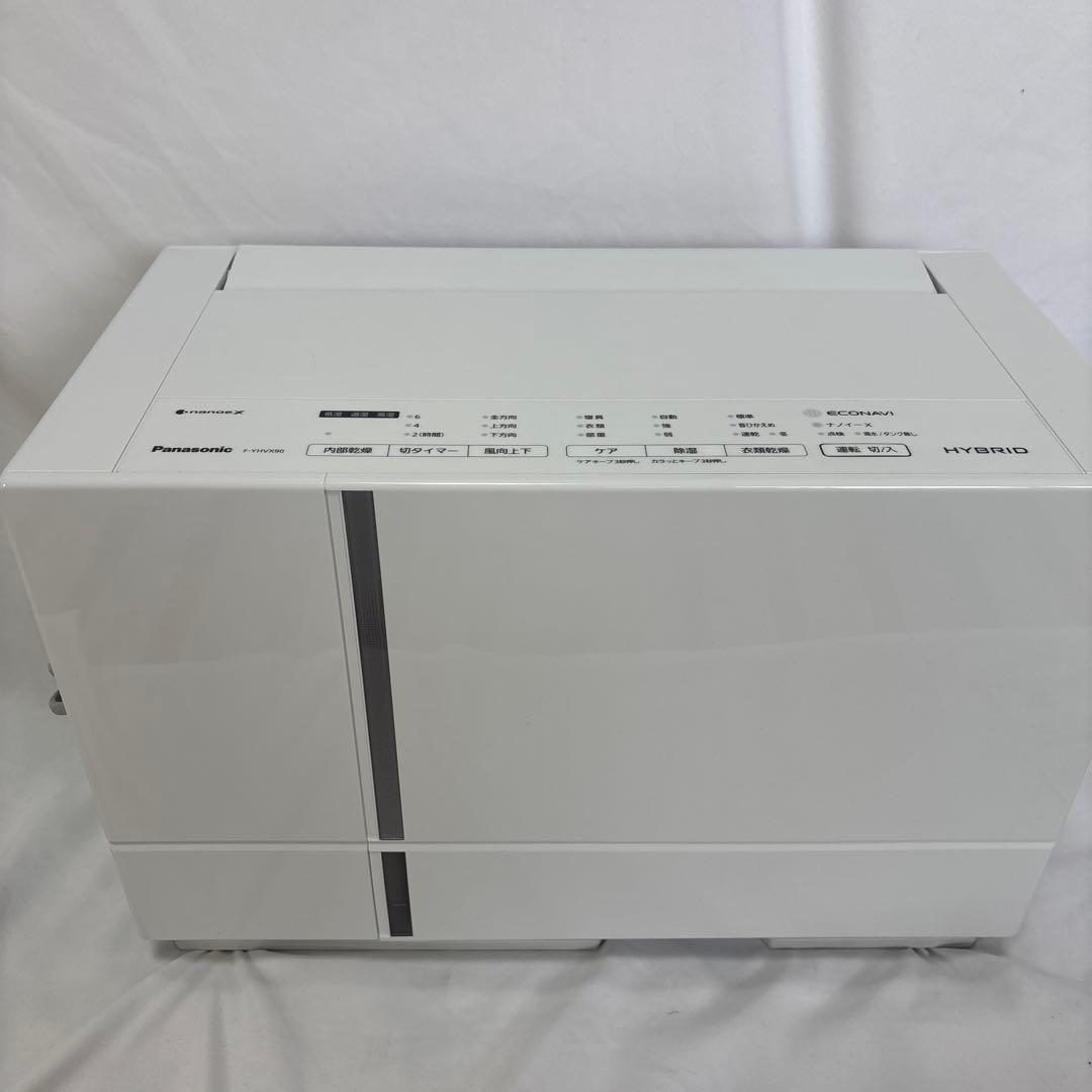 パナソニック 衣類乾燥除湿機 F-YHVX90-W ナノイーX搭載 展示品