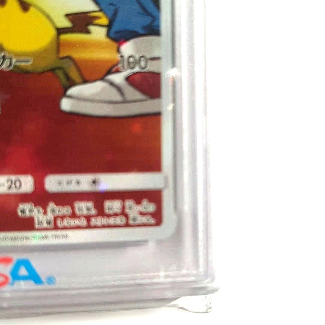 クレア様お買い上げ　〚PSA10〛レッドのピカチュウ プロモ 270/SM-P