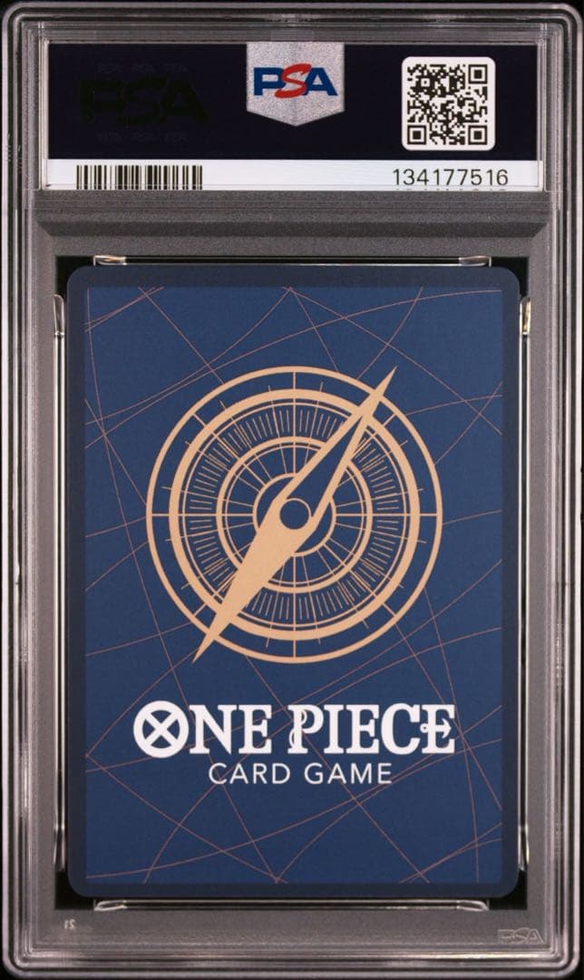 ワンピースカードゲーム ナミ ストレージボックス PSA10