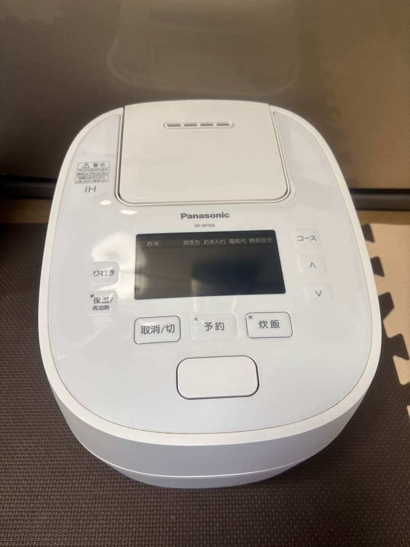 [倉庫処分セール]パナソニック おどり炊き 圧力SR-W10A -24年製