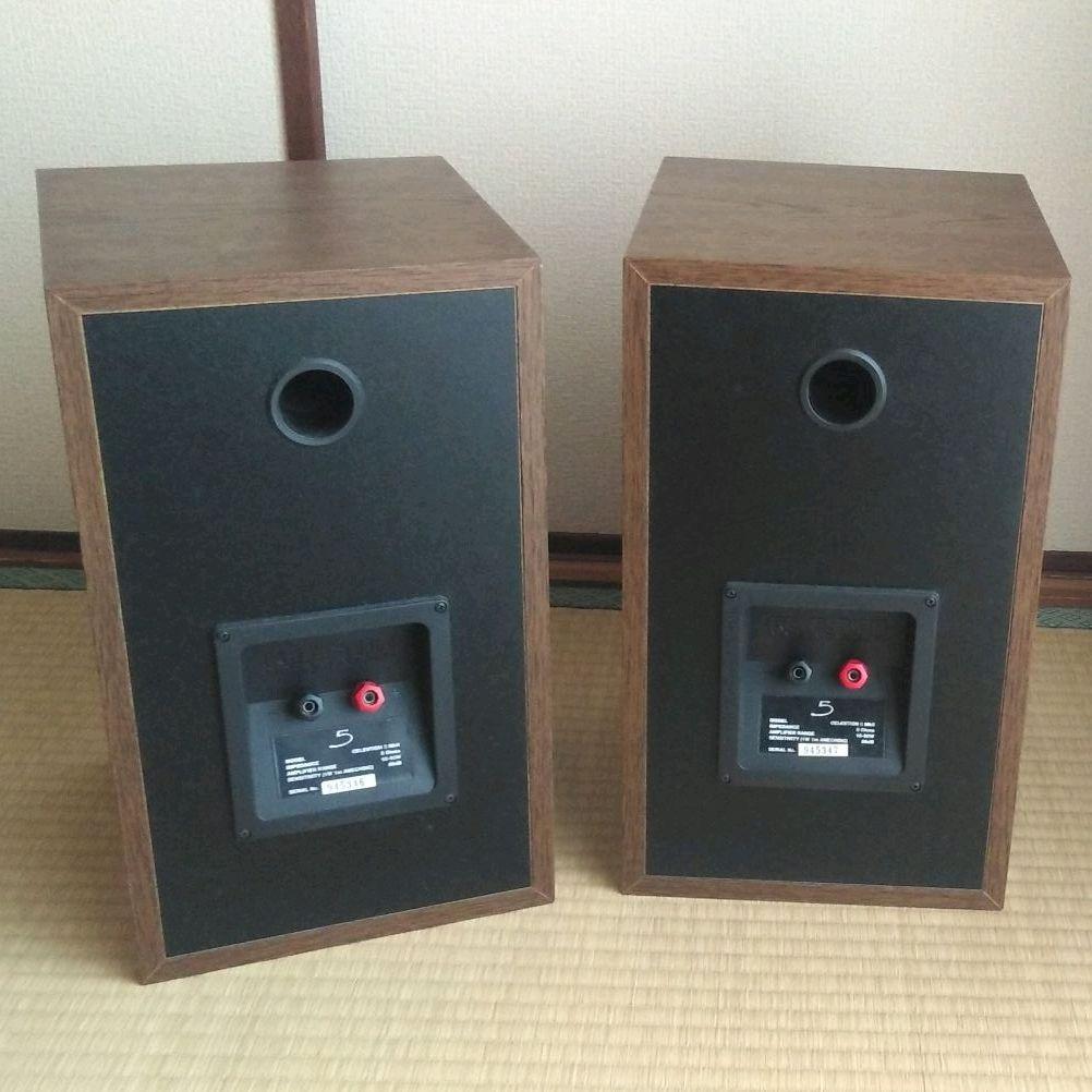 セレッション5 mkⅡ CELESTION 美品