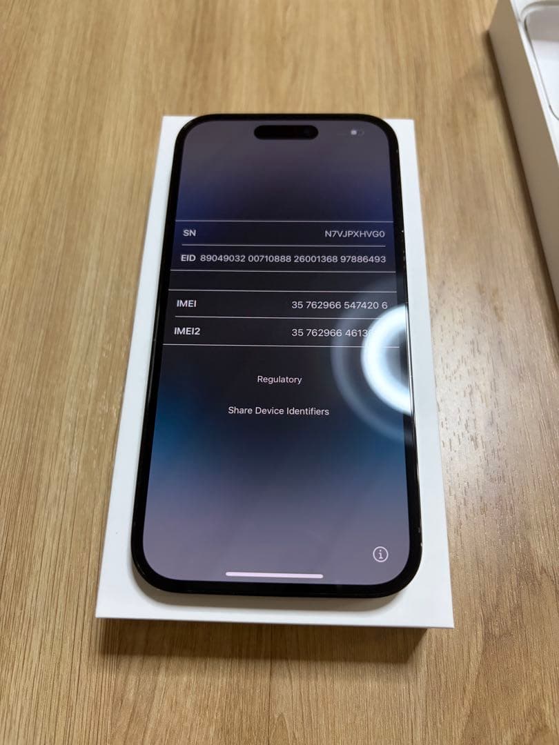 iPhone 14 Pro スペースブラック128GB 美品！！　iFace付き