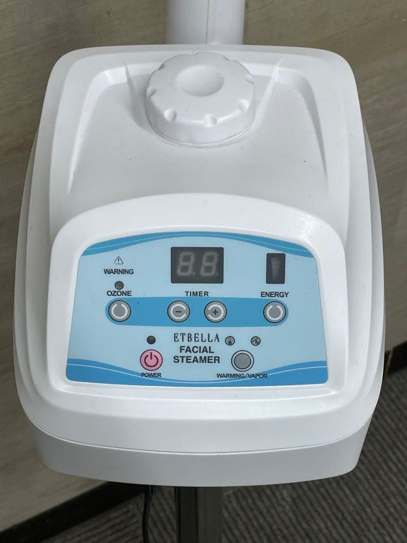 フェイシャルスチーマー エステスチーマー エトゥベラ エステサロン スチーム