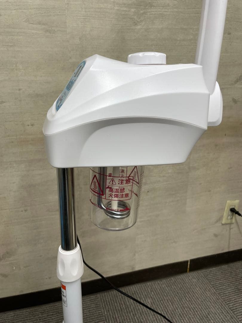 フェイシャルスチーマー エステスチーマー エトゥベラ エステサロン スチーム