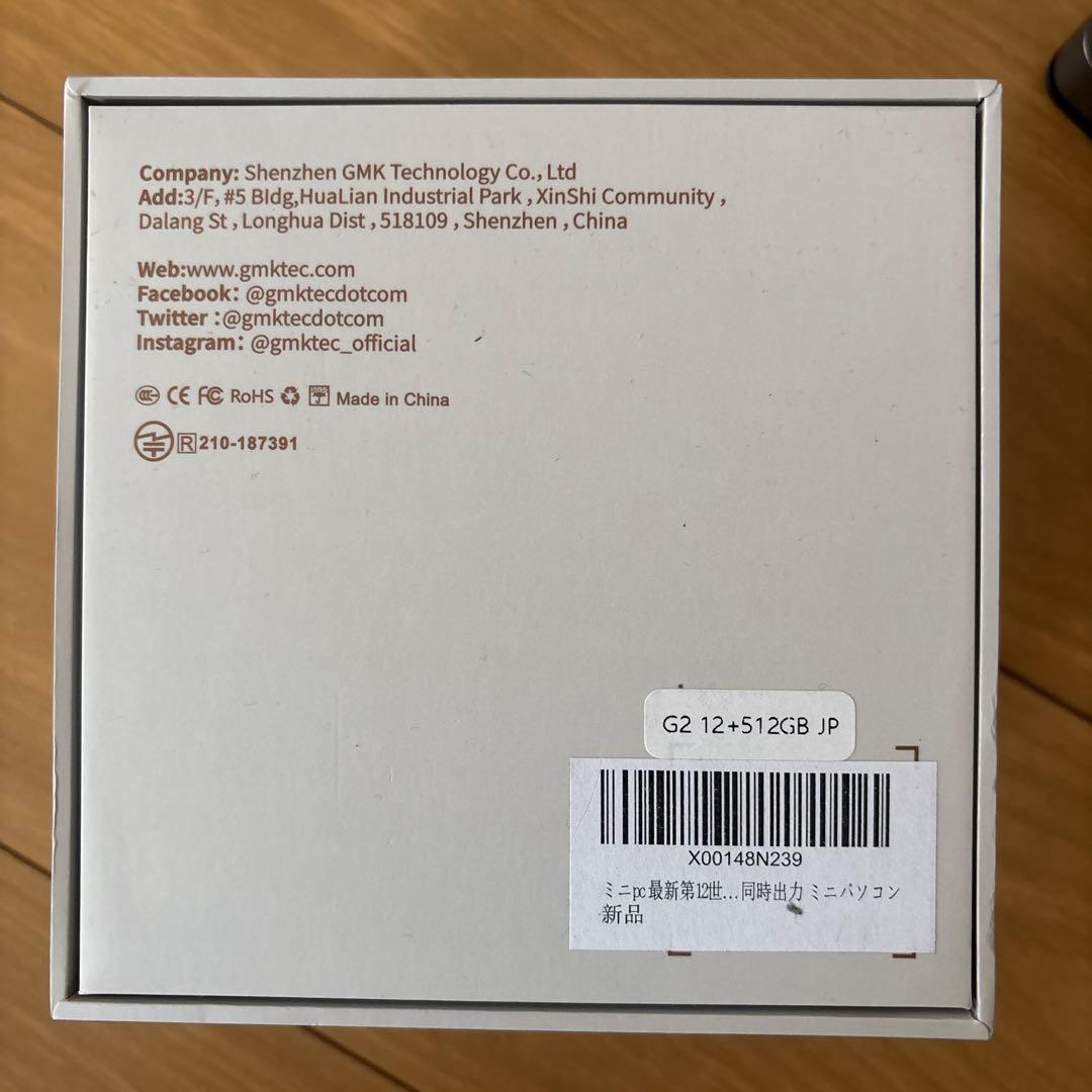 GMKtecミニpc N100 Win11 Pro DDR5 12GB+512G