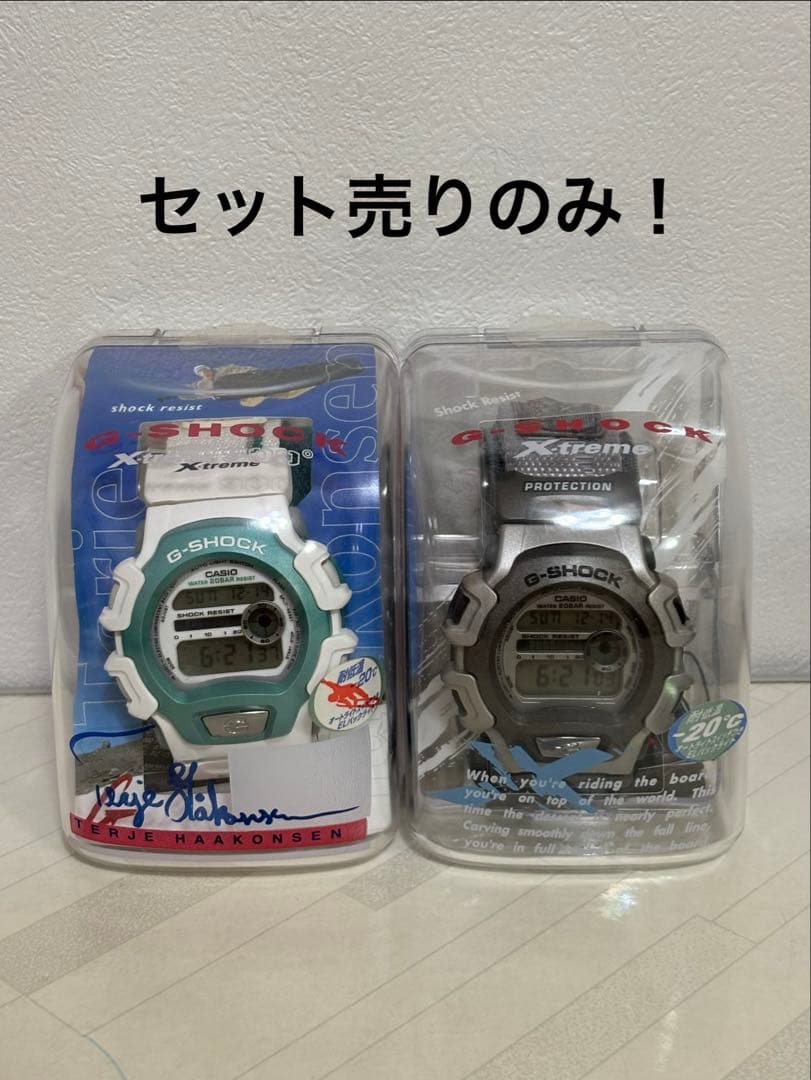 CASIO G-SHOCK Xtreme 2本セット