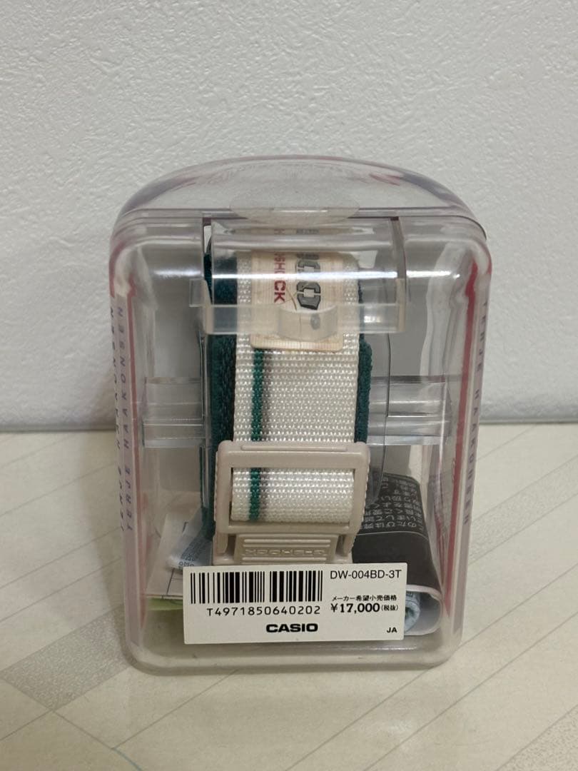 CASIO G-SHOCK Xtreme 2本セット