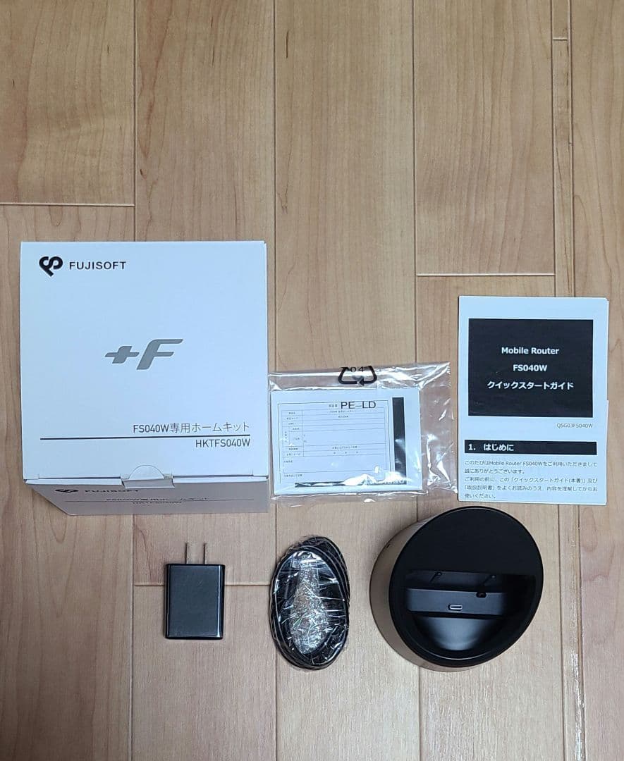 HKTFS040W FS040W専用ホームキット