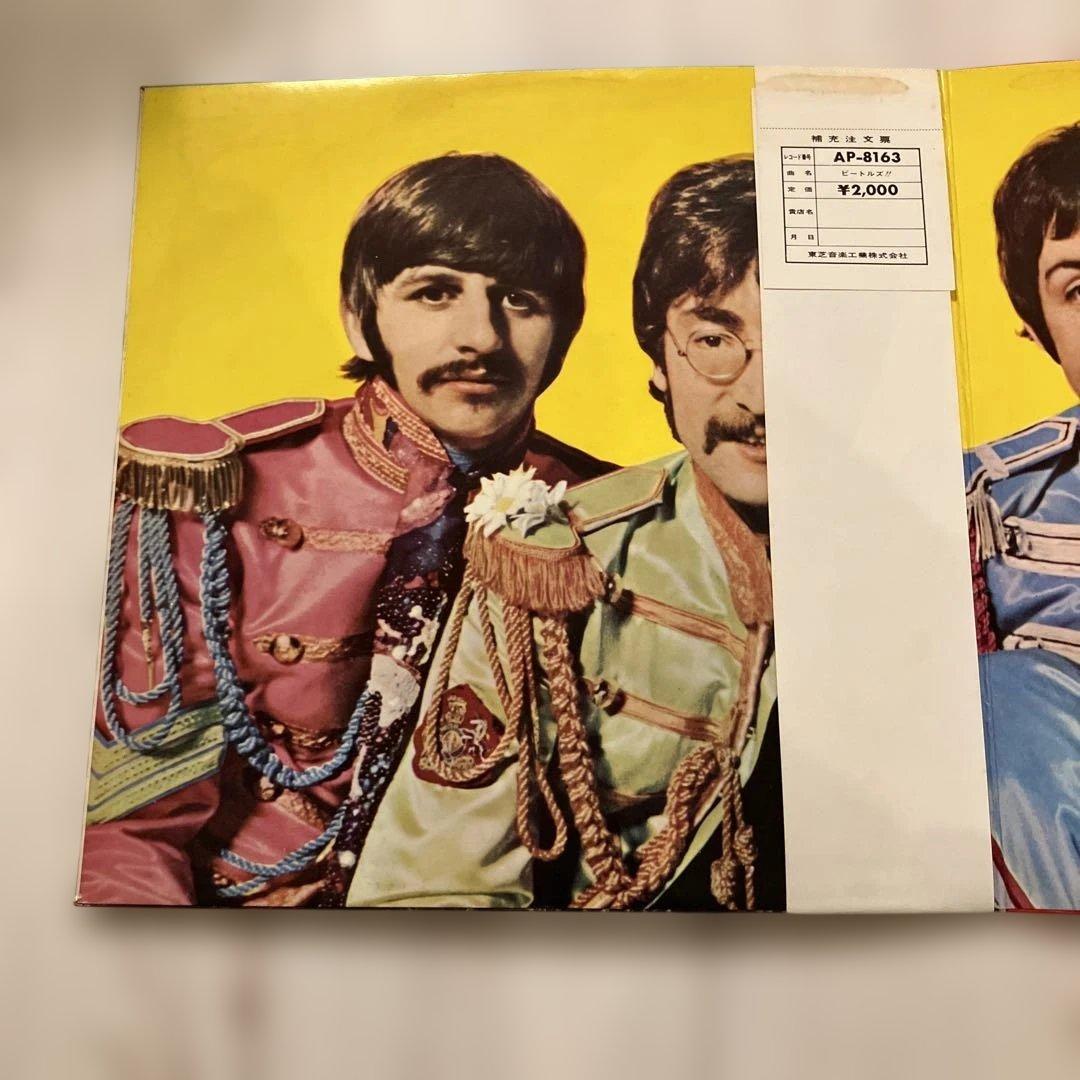 サージェントペパーズロンリーハーツクラブバンド ビートルズ アップル赤盤超美品