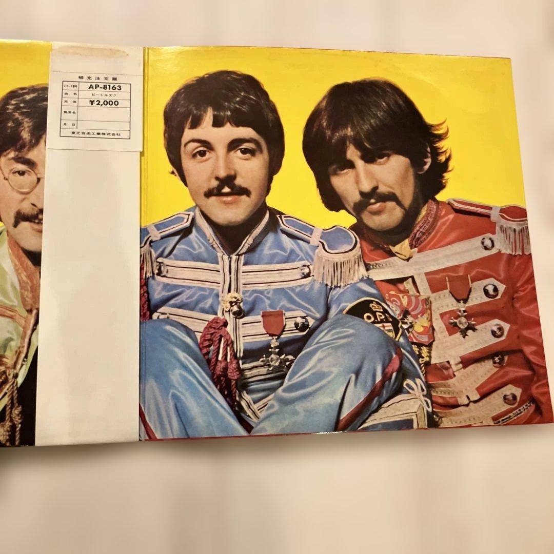 サージェントペパーズロンリーハーツクラブバンド ビートルズ アップル赤盤超美品