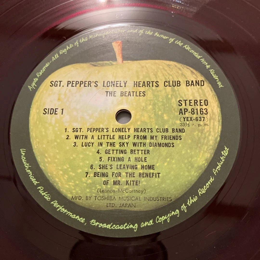 サージェントペパーズロンリーハーツクラブバンド ビートルズ アップル赤盤超美品