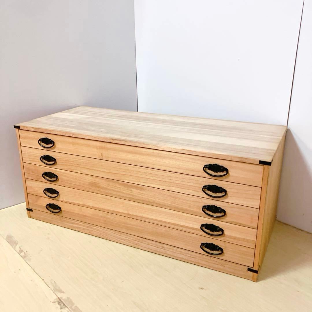 桐箪笥　桐タンス 5段　着物たんす　和装　収納　幅100×高さ43×奥行き44