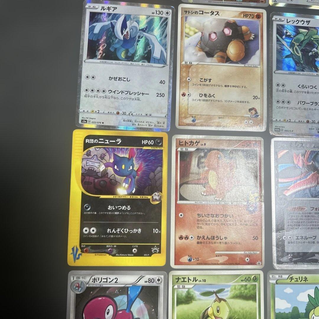ポケモンカード　まとめ売り　30枚　プロモ　デルタ　レックウザ　EX