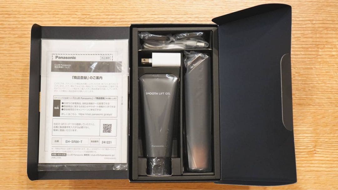 【新品未使用】Panasonic VITALIFT EH-SR86-T 美顔器