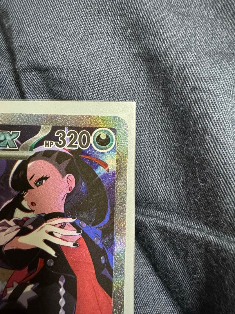 【SAR入り】最新！メガドリーム　ポケモンカードセット