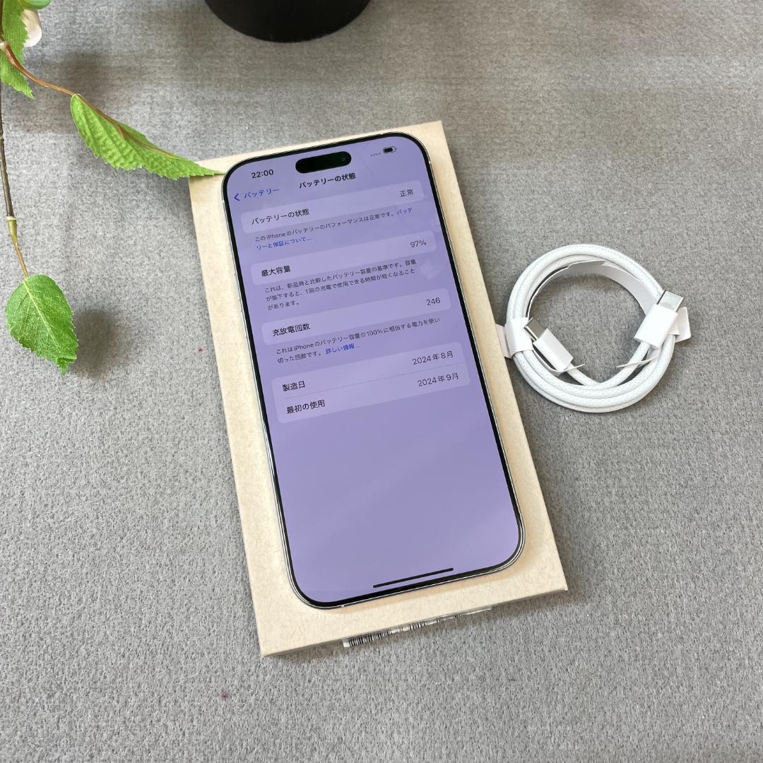 新品同様 iPhone 16ProMax 512GB 国内版 SIMフリー