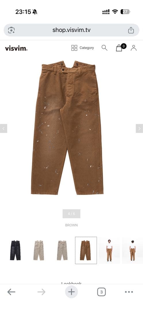 パンツ visvim TILLER PANTS DMGD