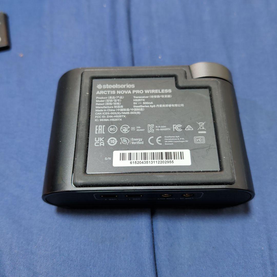 日*1様 Arctis Nova Pro Wireless