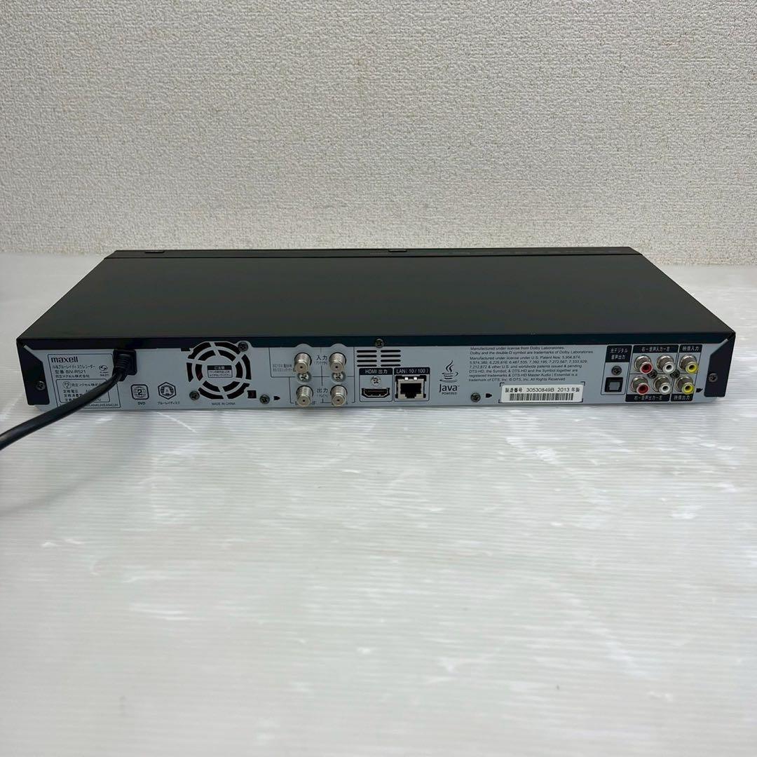 ☆マクセル ブルーレイレコーダー☆HDD内蔵iVDRスロット BIV-R521