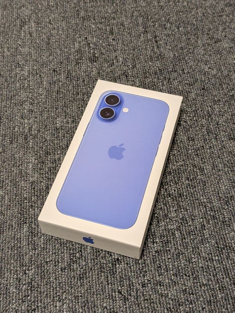 iPhone16 256GB ウルトラマリン SIMフリー ほぼ新品　ケース付き