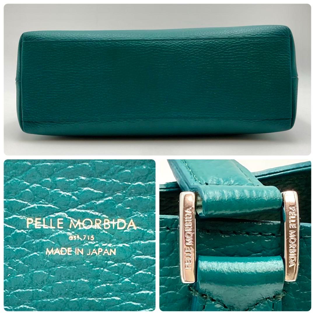 masa✨ペッレモルビダ テーラマリーナ ミニトートバッグ 緑系 レザー