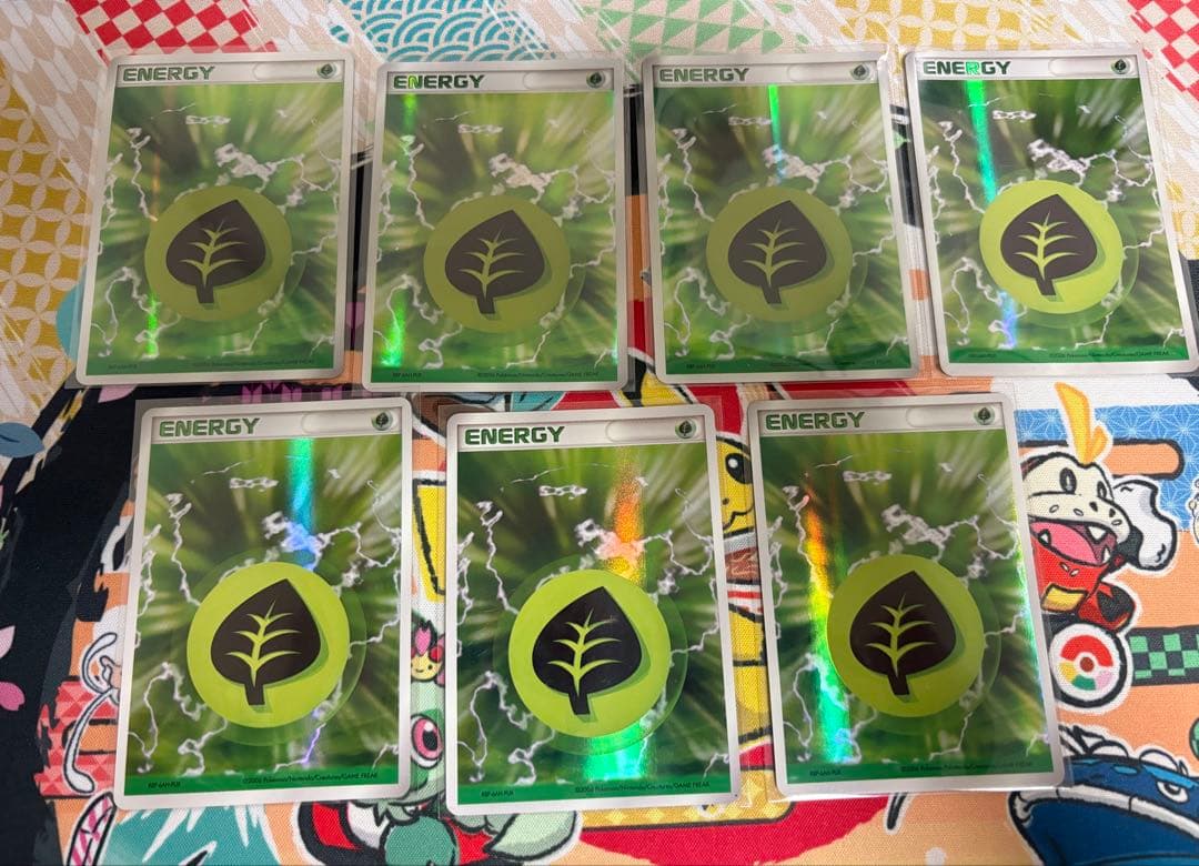 ホロンエネルギー　草