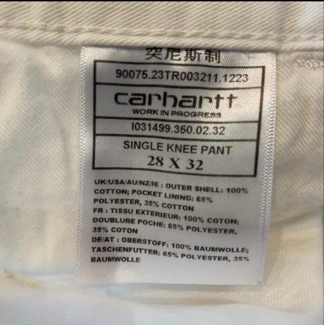 Carhartt ホワイト ペインターワークパンツ シングルニー