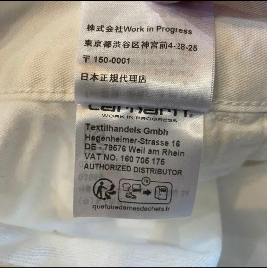 Carhartt ホワイト ペインターワークパンツ シングルニー