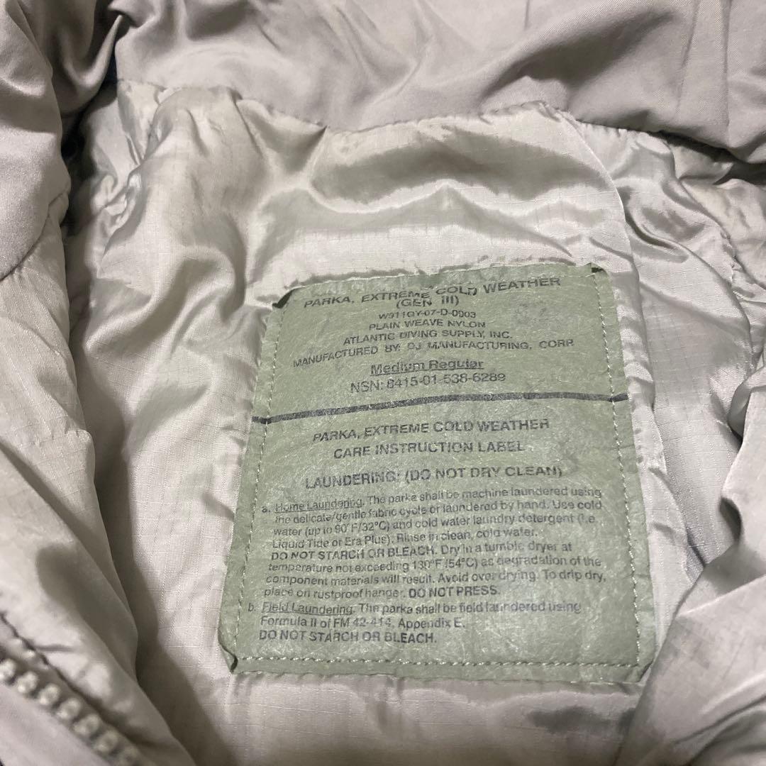 米軍　ECWCS LEVEL7 gen3 US 実物　M-R