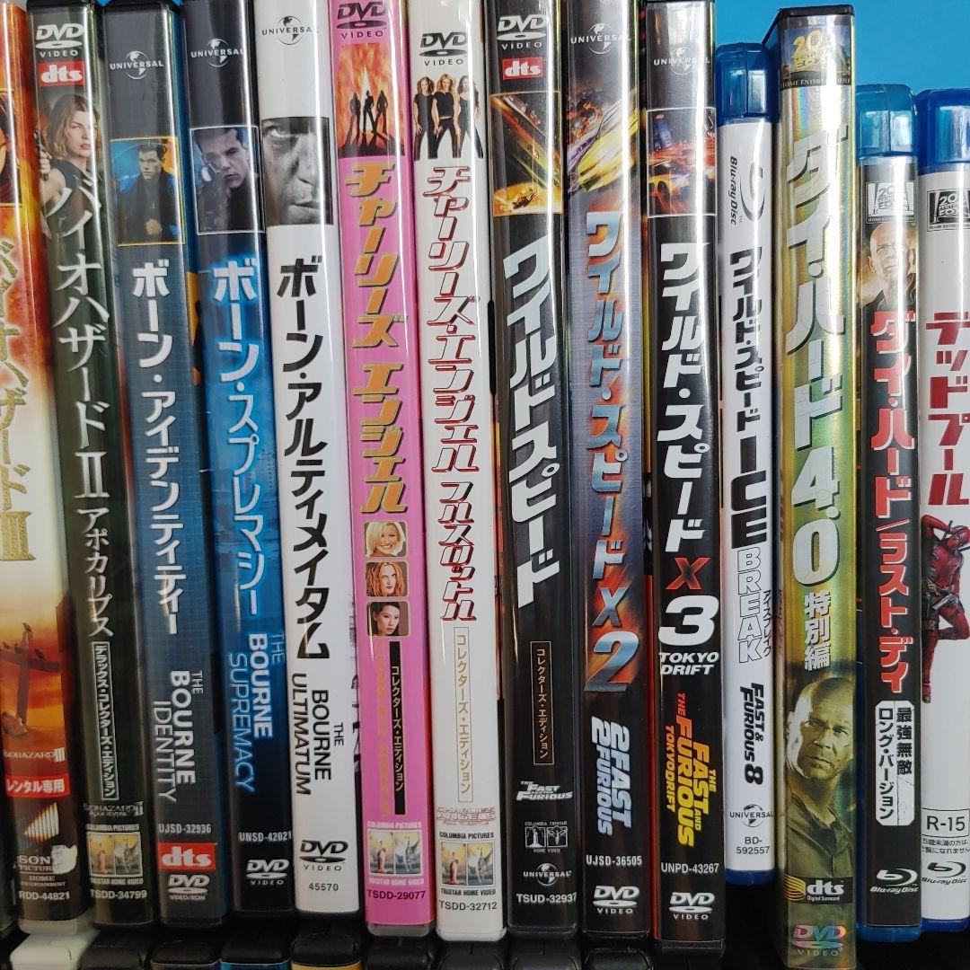 洋画　DVD&ブルーレイ（ほぼ盤面良好）　94点　まとめ売りセット　外国映画