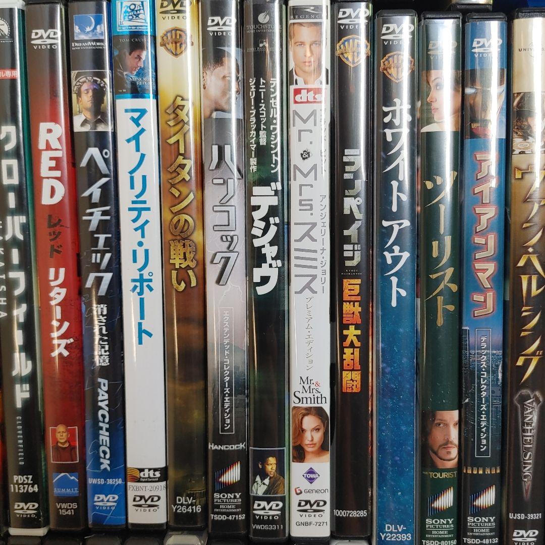 洋画　DVD&ブルーレイ（ほぼ盤面良好）　94点　まとめ売りセット　外国映画