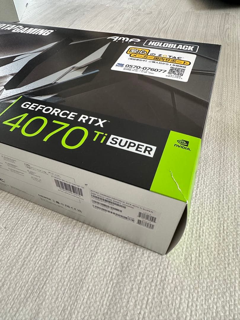 グラフィックボード・グラボ・ビデオカード ZOTAC GAMING GeForce RTX 4070 Ti SUPER