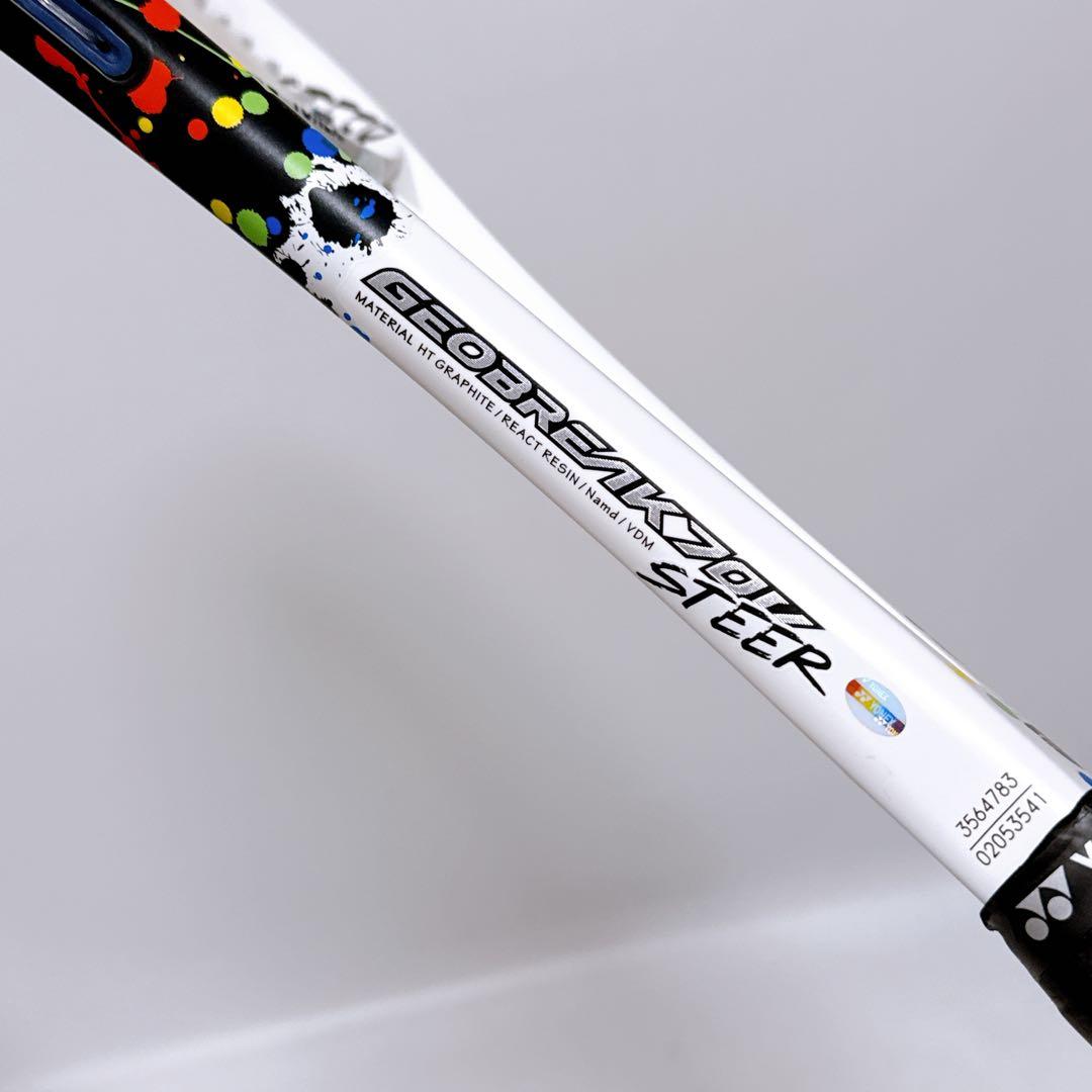 YONEX ヨネックス 軟式テニスラケット GEOBREAK 70V STEER