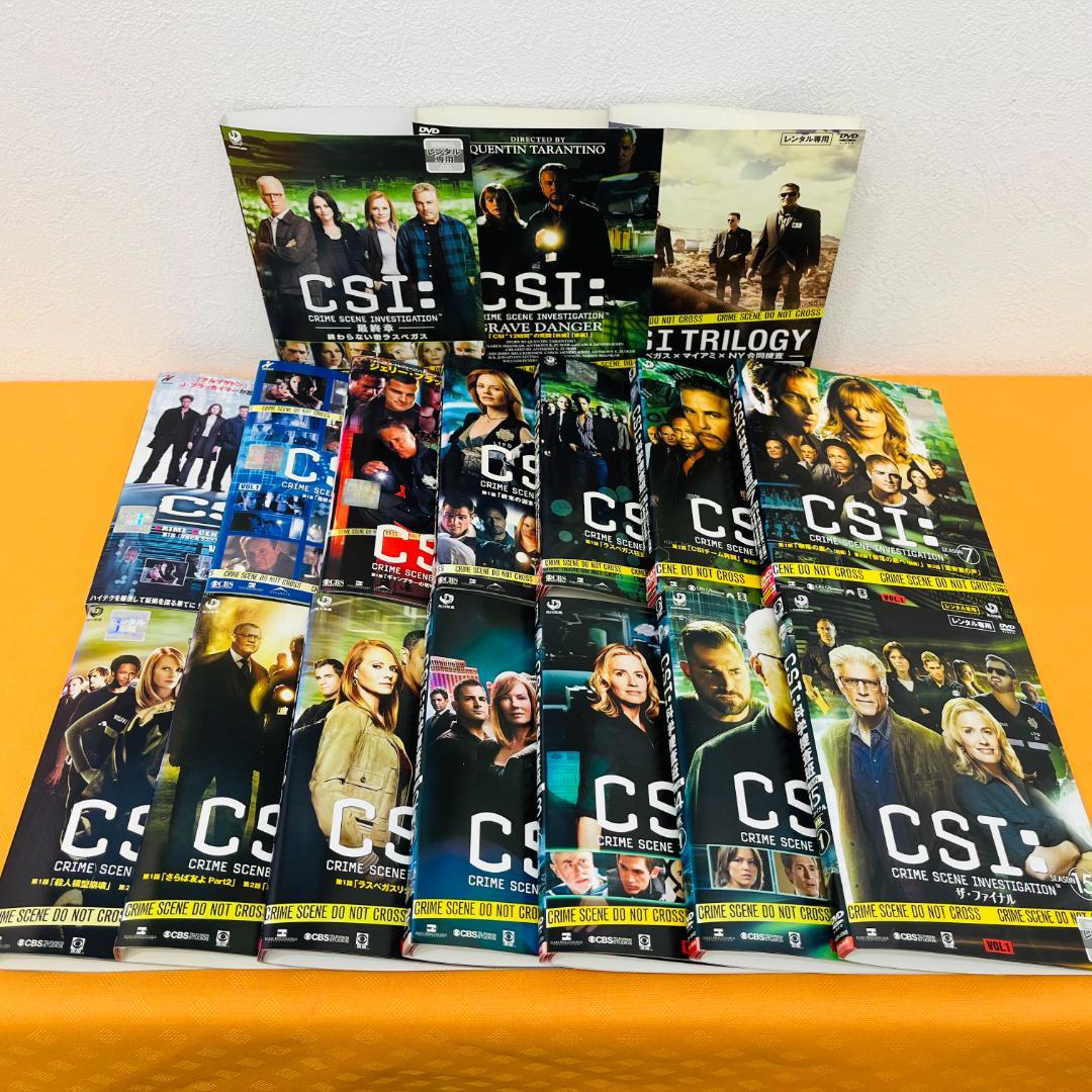 『CSI:科学捜査班』シーズン1～15 計108巻セット レンタル使用済DVD