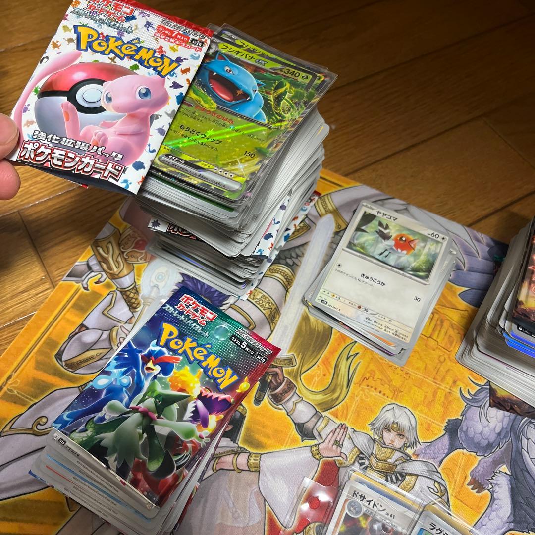 ポケモンカード 25周年アニバーサリーコレクション付き