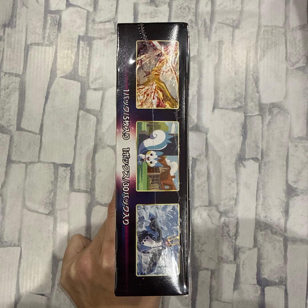 ポケモンカード　スターバース　シュリンク付き　1box