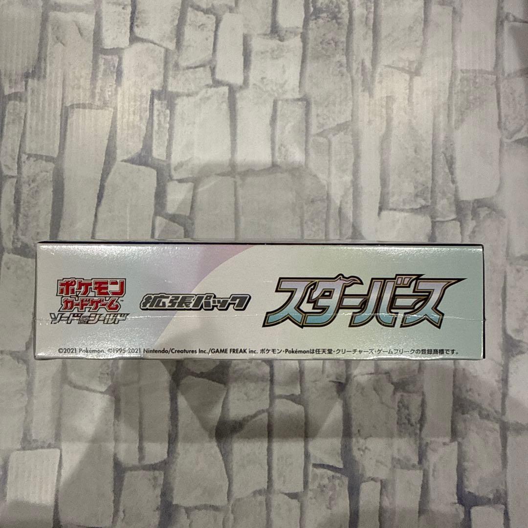 ポケモンカード　スターバース　シュリンク付き　1box