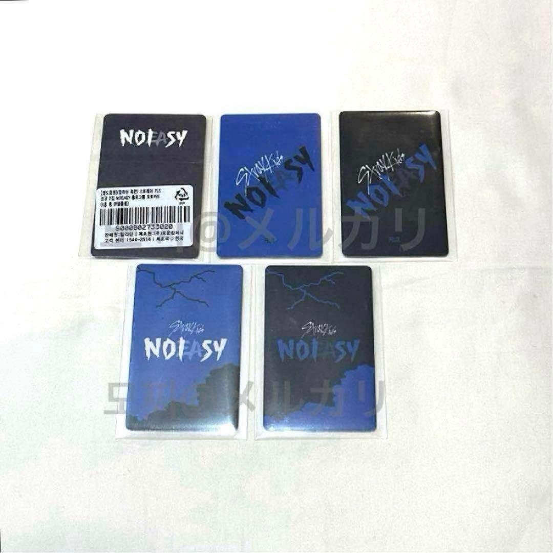 NOEASY 店舗特典 フィリックス