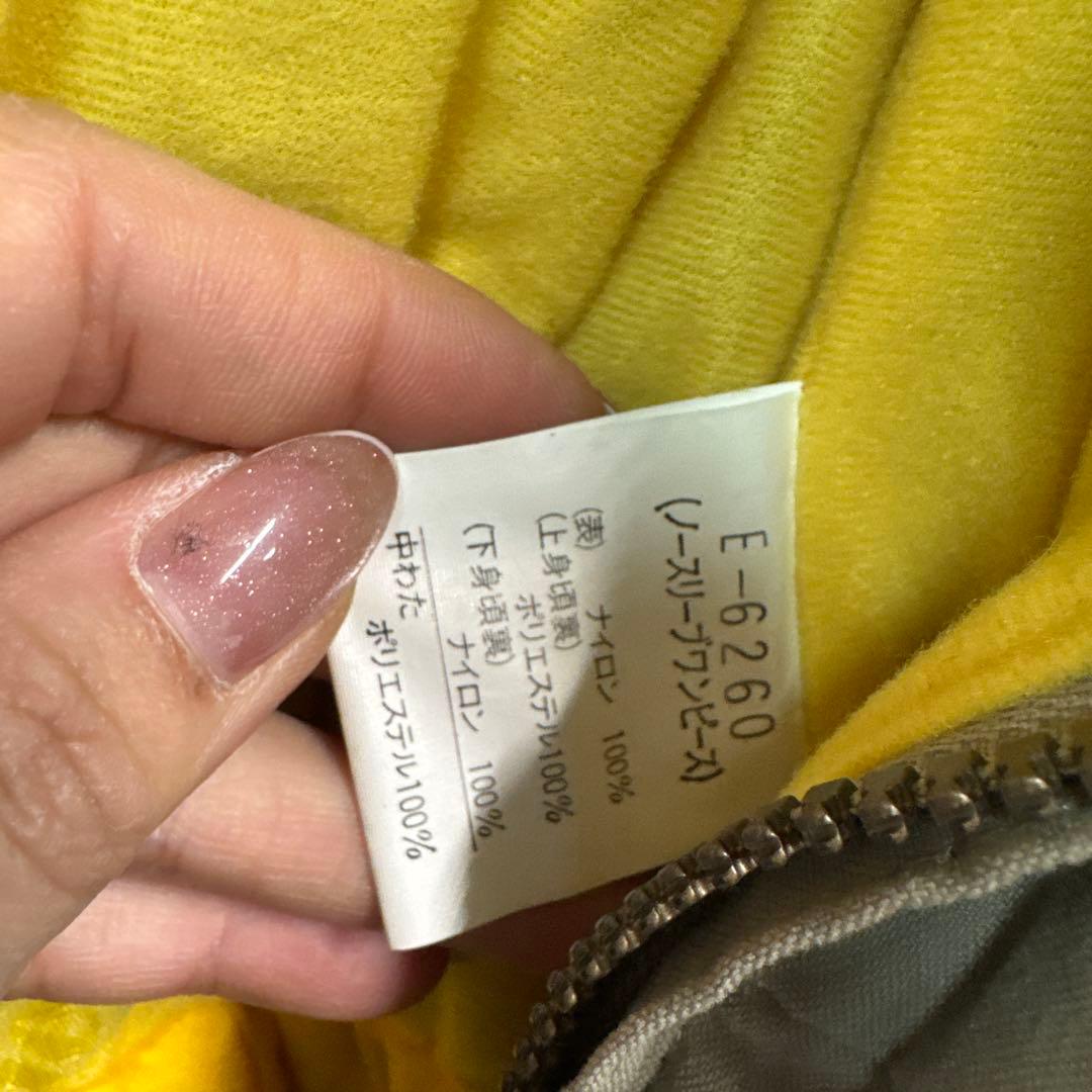 ellesse スキーウェア スノーウェア　セット　ジャケット　ノースリーブ　L