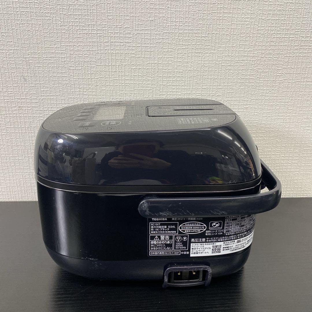 送料込み＊東芝 IH炊飯器 3合炊き 2024年製＊1205-1