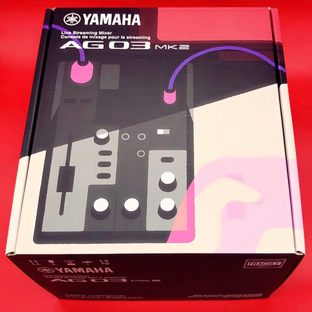 ヤマハ AG03 MK2 オーディオインターフェイス ブラック