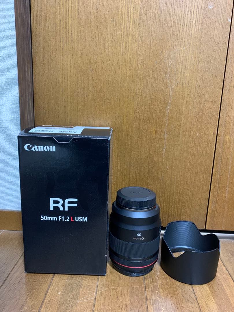 RF50mm f1.2 最終値下げ(本日までの出品)